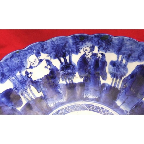 125 - Large 19thC Japanese blue & white Anja bowl 33cm in diameter and 14 high

Collection only