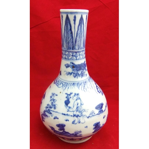 129 - Antique, 18/19thC Chinese blue & white vase 27cm high, unidentified 4 marks within a circle to base.... 