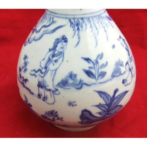 129 - Antique, 18/19thC Chinese blue & white vase 27cm high, unidentified 4 marks within a circle to base.... 