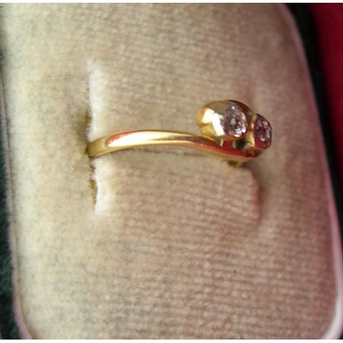 18 - 18ct Gold ring with 2 diamonds, 1.1 grams gross

P & P – UK £10+VAT, EU £15+VAT, RoW £25+VAT.