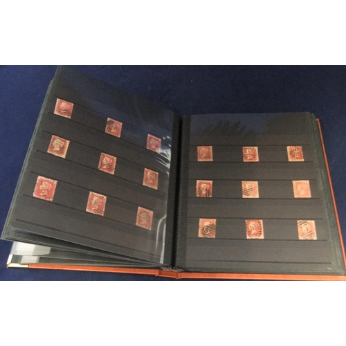 85 - Good quality album of 150 QV used penny reds