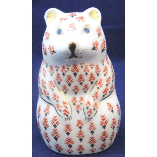 98 - Royal Crown Derby - Hamster paperweight

11cm high