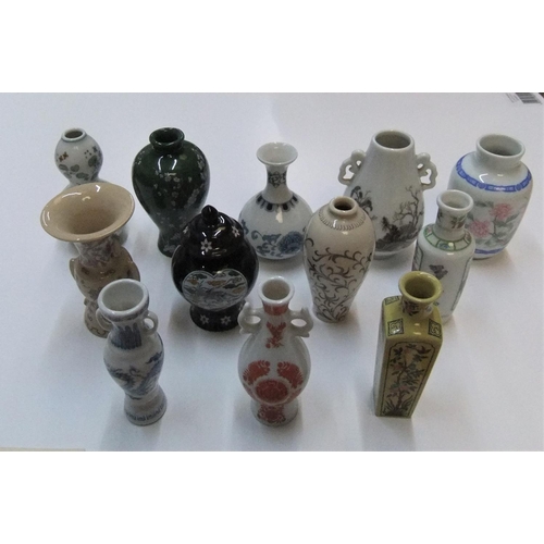 100 - 12 Franklin Porcelain miniature vases all with accompanying leaflets

All 12 are part of the 