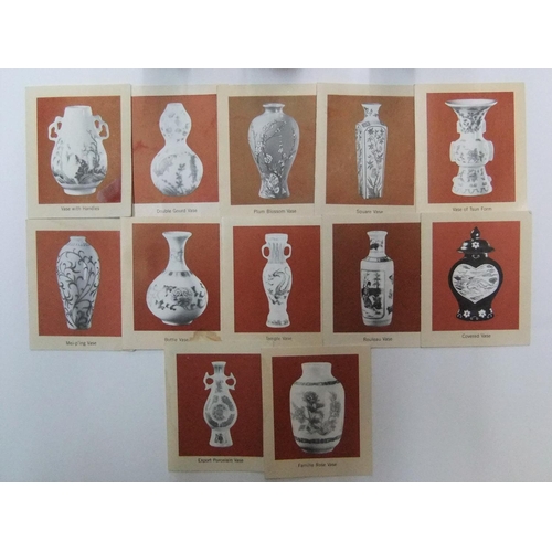 100 - 12 Franklin Porcelain miniature vases all with accompanying leaflets

All 12 are part of the 