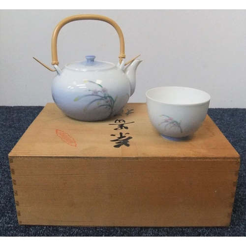 118 - Complete old boxed Japanese tea set