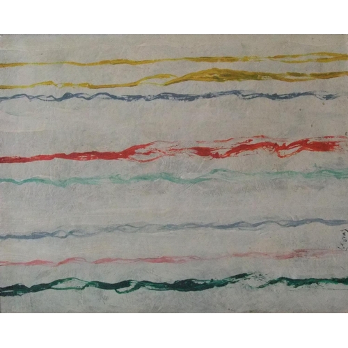 857 - Indistinctly signed, modernist abstract strips oil, framed

39 x 49 cm