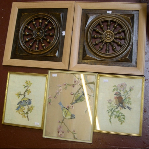 228 - 2 Victorian carvings of ships wheels in matching frames & 3 small antique bird embroideries