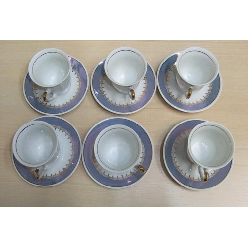 143 - FP Zajecar, 15 piece Coffee Set - Made in Yugoslavia - China