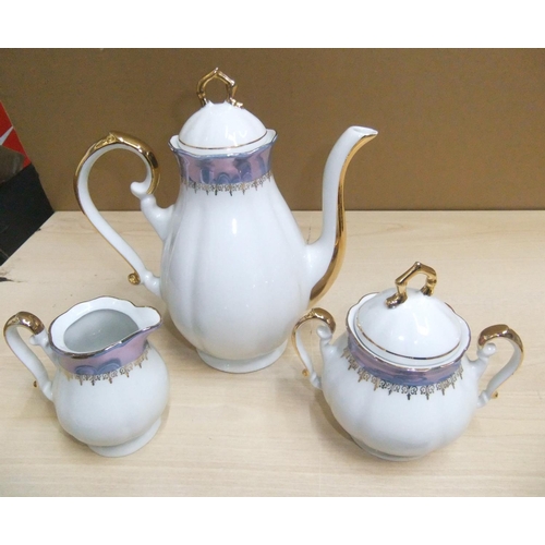 143 - FP Zajecar, 15 piece Coffee Set - Made in Yugoslavia - China