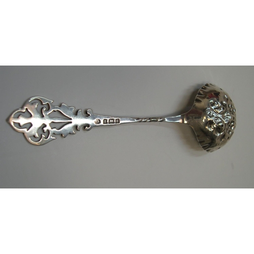 118 - Antique, English silver berry spoon