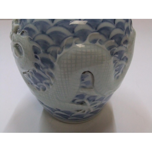 174 - Chinese 20thC single stem, unusual light B&W vase with white dragon decoration, stamped mark to base... 