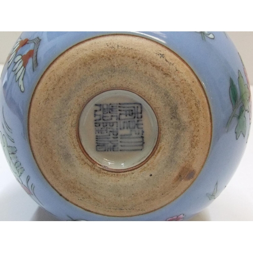 175 - Chinese double gourd blue vase with impressed marks to base

22 cm high