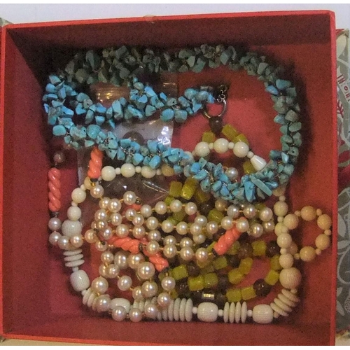 Lot 96        