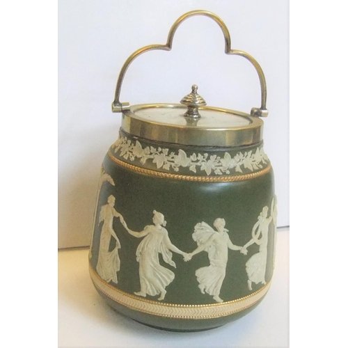 25 - Carltonware - Jasperware biscuit barrel,

17cm high