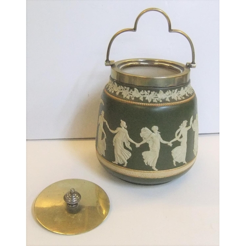25 - Carltonware - Jasperware biscuit barrel,

17cm high