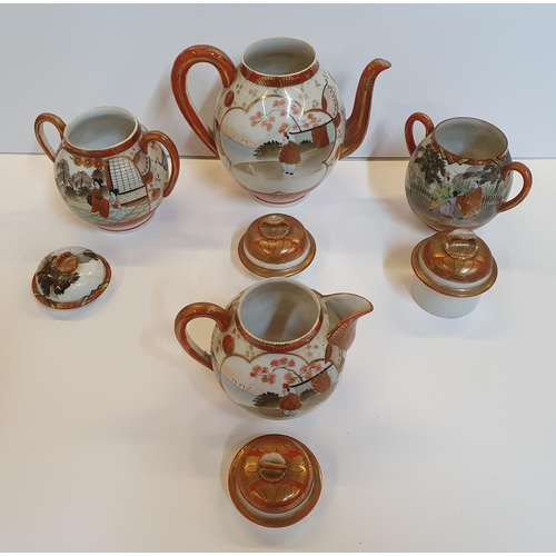 38 - Japanse tea pots & lidded jars (4)