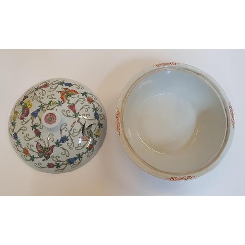 39 - Good quality, unmarked, circular serving pot with lid, the pot decorated with butterflies & flowers