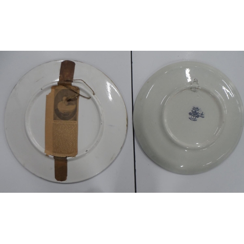 84 - 2 20thC Delft ceramic circular hanging wall plates,

Both measure approx 34 cm in diameter.

one pla... 