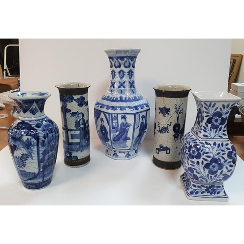 125 - Pair of Chinese crackle vases (both a/f) together with 3 20thC Chinese B&W vases (5)