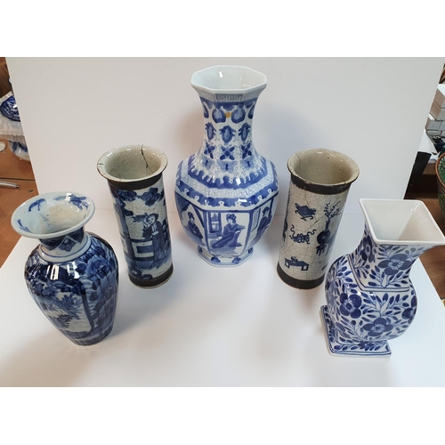 125 - Pair of Chinese crackle vases (both a/f) together with 3 20thC Chinese B&W vases (5)