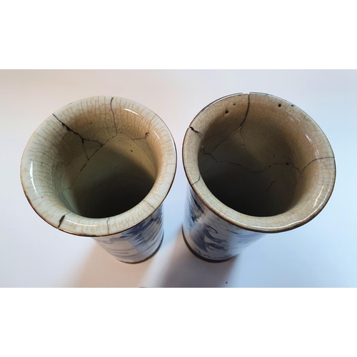 125 - Pair of Chinese crackle vases (both a/f) together with 3 20thC Chinese B&W vases (5)