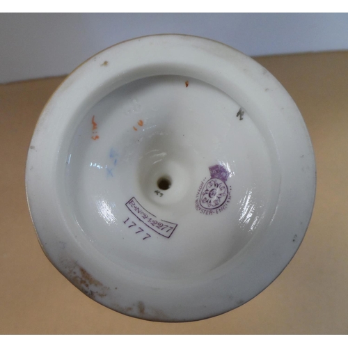 178 - Royal Worcester blush spill vase decorated with wild summer flowers, circa 1895, height 23 cm,

Appe... 