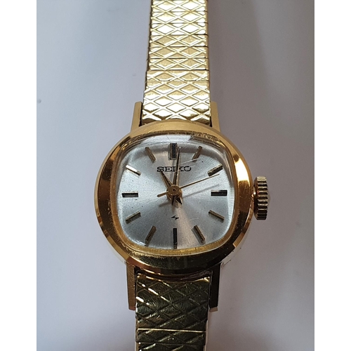 215 - Seiko ladies vintage cocktail wristwatch