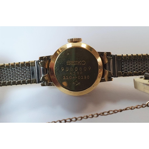 215 - Seiko ladies vintage cocktail wristwatch