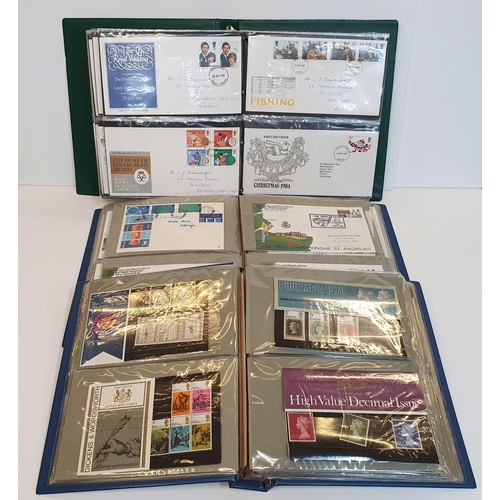 246 - 3 albums of approx 130 QE II, FDC 1960s to early 1980s & 19 packs of unused, mint GB sets and also J... 