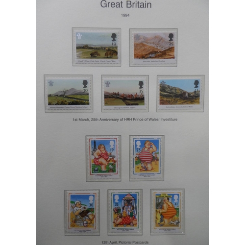 247 - QEII 1971 to 1994 over 2 albums with approx 160 unmounted mint sets