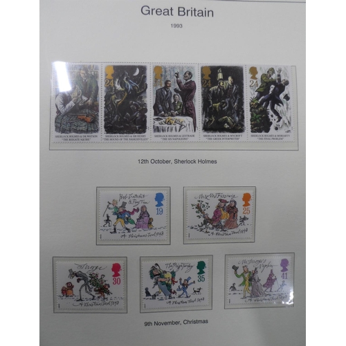 247 - QEII 1971 to 1994 over 2 albums with approx 160 unmounted mint sets