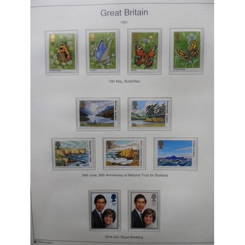 247 - QEII 1971 to 1994 over 2 albums with approx 160 unmounted mint sets