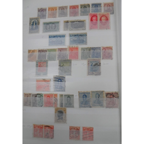 256 - Red world album mainly with South & central American with many early examples and high value early i... 