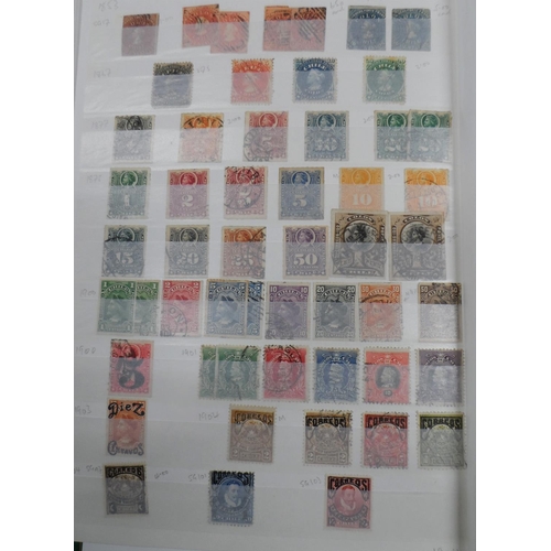 256 - Red world album mainly with South & central American with many early examples and high value early i... 