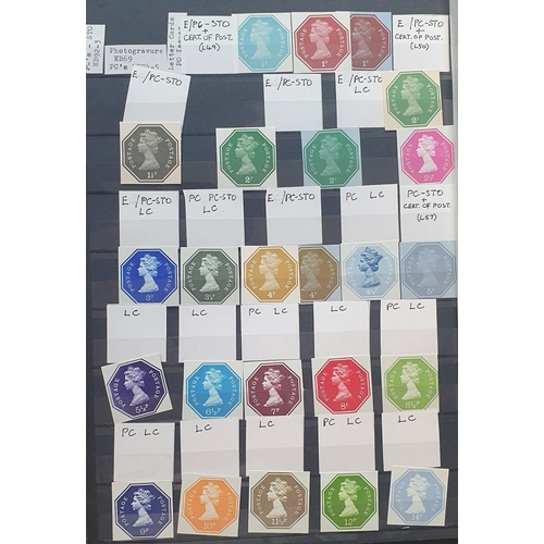 261 - Good album of unused postal cut-outs