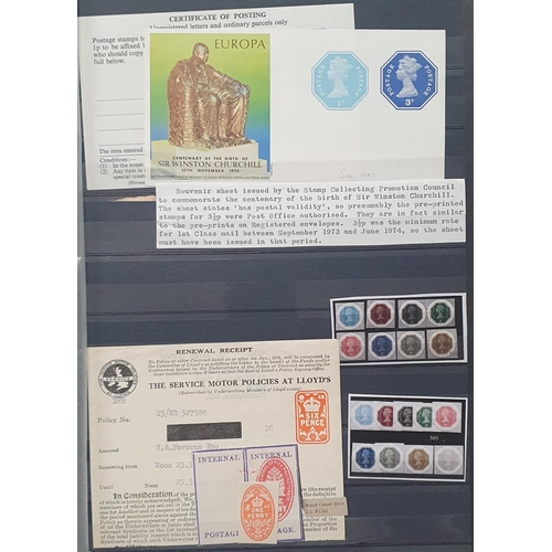 261 - Good album of unused postal cut-outs