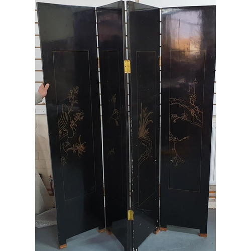 136 - Large, 4-screen Chinese panel

Total size 160cm x 183cm

The screen is in very good condition overal... 