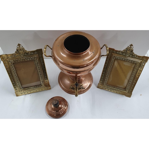 238 - Copper samovar together with 2 mid 20thC ornate pair of brass photo frames (3)