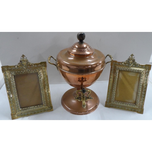 238 - Copper samovar together with 2 mid 20thC ornate pair of brass photo frames (3)