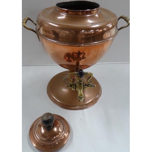 238 - Copper samovar together with 2 mid 20thC ornate pair of brass photo frames (3)