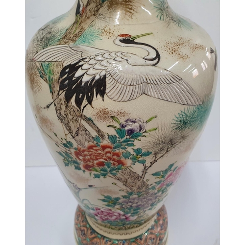 139 - Large, Vintage, signed, Asian vase decorated with storks and foliage,

48 cm tall