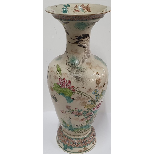 139 - Large, Vintage, signed, Asian vase decorated with storks and foliage,

48 cm tall