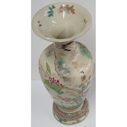 139 - Large, Vintage, signed, Asian vase decorated with storks and foliage,

48 cm tall