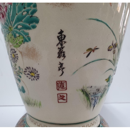 139 - Large, Vintage, signed, Asian vase decorated with storks and foliage,

48 cm tall