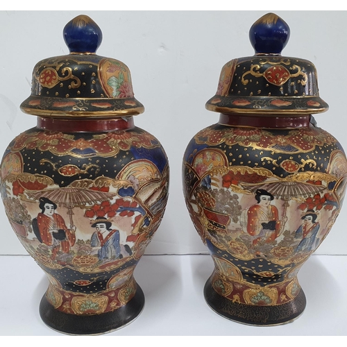 140 - Japanese, possibly Meiji period 1868-1912 pair of lidded vases

27cm tall