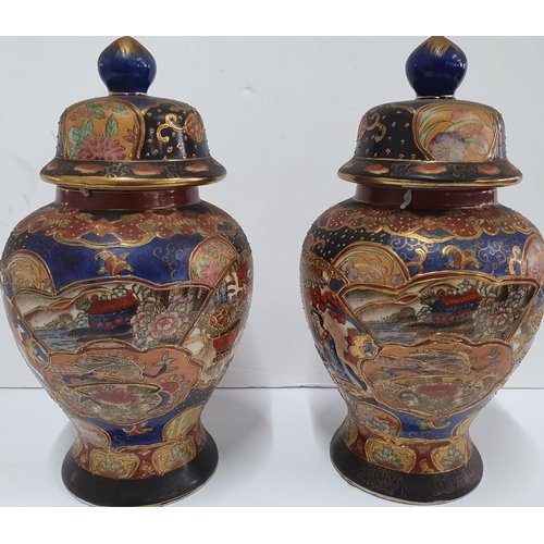 140 - Japanese, possibly Meiji period 1868-1912 pair of lidded vases

27cm tall