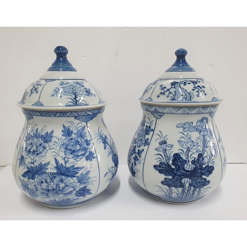 142 - Pair of 20thC, good quality Chinese B&W lidded dishes (2),

Both 26 cm tall