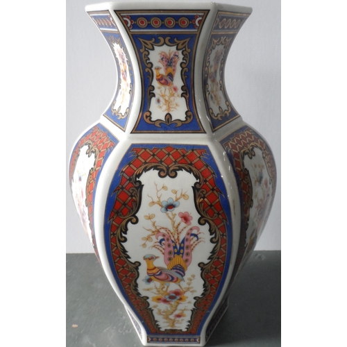 63 - Good quality, modern Chinese vase, 42 cm tall