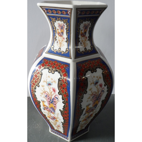 63 - Good quality, modern Chinese vase, 42 cm tall