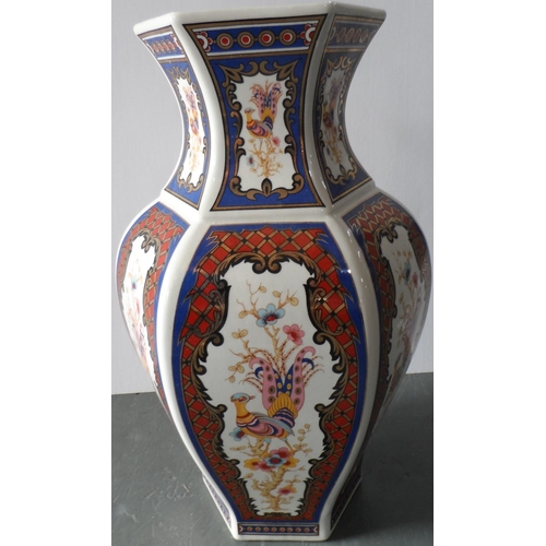 63 - Good quality, modern Chinese vase, 42 cm tall